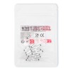 Innfeeltech 20 Pcs SEFUSE 10A 250V Thermal Fuses 121 Degree