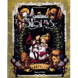 Story's ~Slippers Telling ~ Tarot Marseille