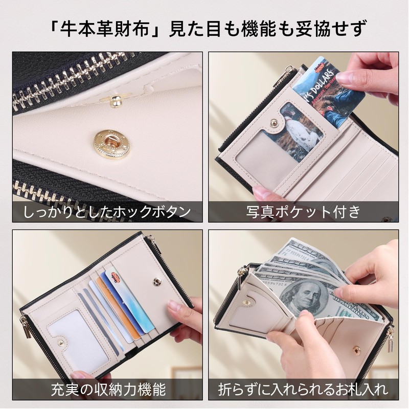 VISOUL Bi-fold Wallet, Genuine Leather, Bill Holder, Card Coin Purse,