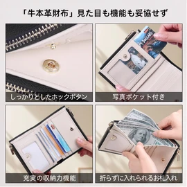 VISOUL Bi-fold Wallet, Genuine Leather, Bill Holder, Card Coin Purse, Photo Pocket, License Holder, Cowhide Leather, Double Zipper, Multi-functional, black grey