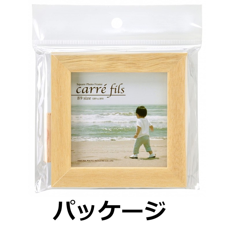HAKUBA FSQCF-89NT Photo Frame Square Wooden Frame Kare Fis 89
