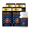 Nature Dream Ultra-high content Ultra Black Maca Zinc 810mg 60