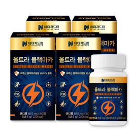 Nature Dream Ultra-high content Ultra Black Maca Zinc 810mg 60 tablets 4 boxes Contains Peruvian male vitality black garlic night gate / 초고함량 울트라 블랙마카 아연 810mg 60정 4박스 페루산 남성 활력 흑마늘 야관문 함유