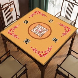 Mahjong Mat, Mahjong Table Mat for Tile Game, 31.5 in x 31.5 in Anti Slip and Noise Reduction Table Cover for Poker Card Board and Dominoes(Yellow)