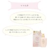 Pigeon Moisturizing Body Care Cream, Pump Type, Prenatal / Postpartum