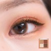 rom&nd [rom&nd]Better Than Eyes Music Series (2 colors)