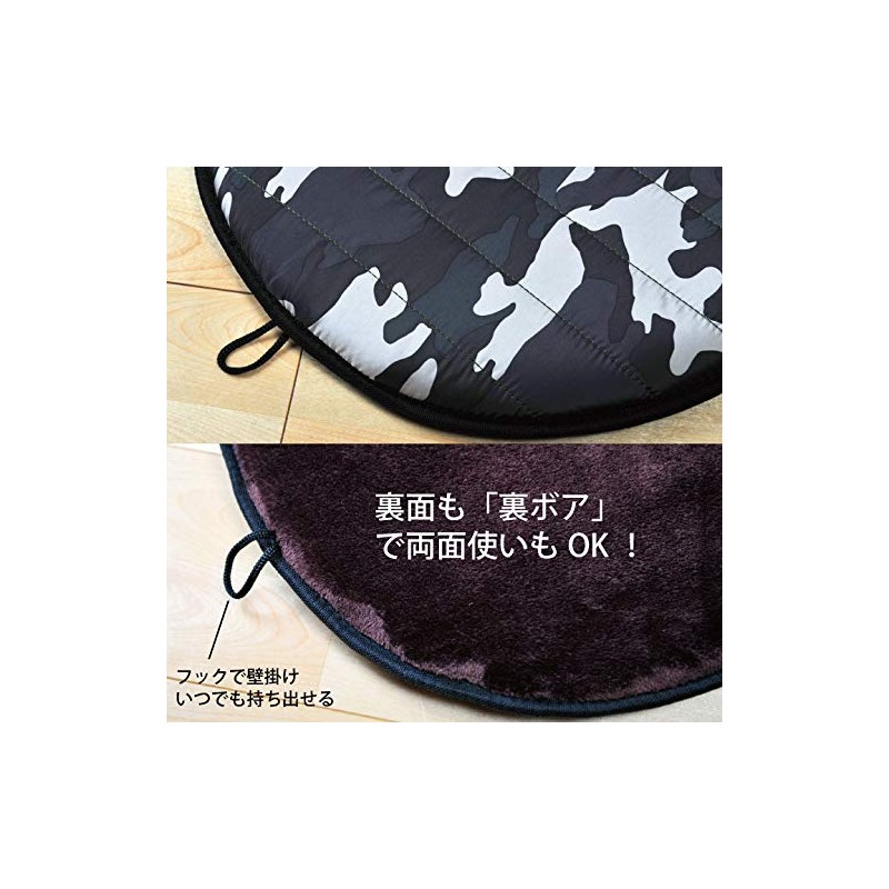 CareStar Heat Storage Hot Cushion, Warm, Fluffy, Urethane, Navy, navy