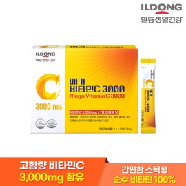 [ILDONG] High-Concentration Mega Vitamin C 3000mg 90 Sachets 1 Box / [ILDONG] 고함량 메가 비타민C 3000mg 90포 1박스