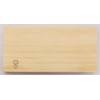 Ichihara Woodworking Cutting Board, Wood, Small 13.0 x 6.5 x