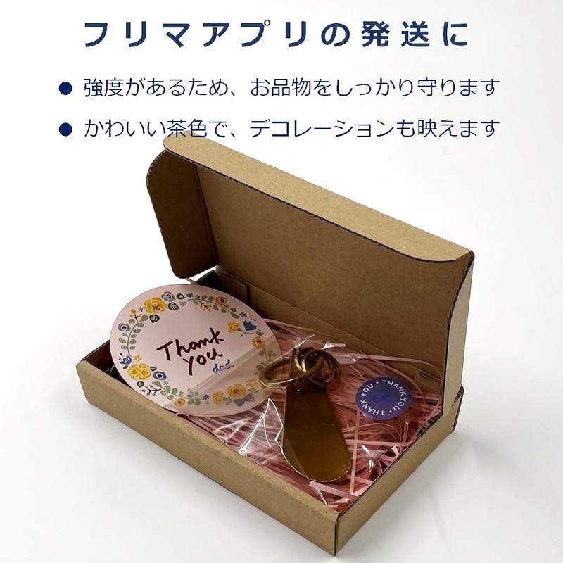 Paper Entrance Cardboard, Unstructured, Standard, Height 1.1 inches (2.7 cm),