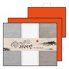 Songwol Towel 2024 Gapjin New Year Blue Dragon Zodiac Sign