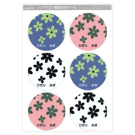Put it on your shoes and wear it on the left and right side! / Deercars x Pair Manon Collaboration Non-Iron/Waterproof Laminated Picture Matching Sticker (Flower)