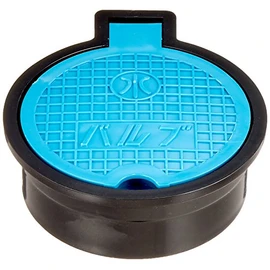 SANEI R810-100 Valve Box, Lid Detachable Type