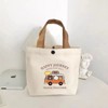 International Mini Eco Canvas Bag - Small, Versatile Lunch Tote for Students & Office Workers, Simple 20 Free Size / Bus Trip 20*25*8 10ea