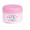 Baby Line Perfumed Petroleum Jelly 250ml