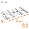 Heian Shindo Industrial SMR-13 Tension Shelf, Gap Storage, Slim, White,