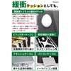 Ready-to-Use Flat 1.2 inches (3 cm), 4 Pieces: Soundproofing Fast