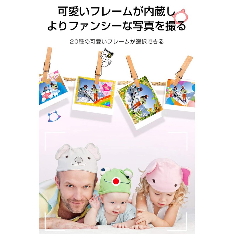 Meisei Children's Camera, Kids Camera, Children's Digital Camera, Video Camera,