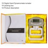 Electronic Hand Dynamometer 90 kg / 200 lbs Capacity Range