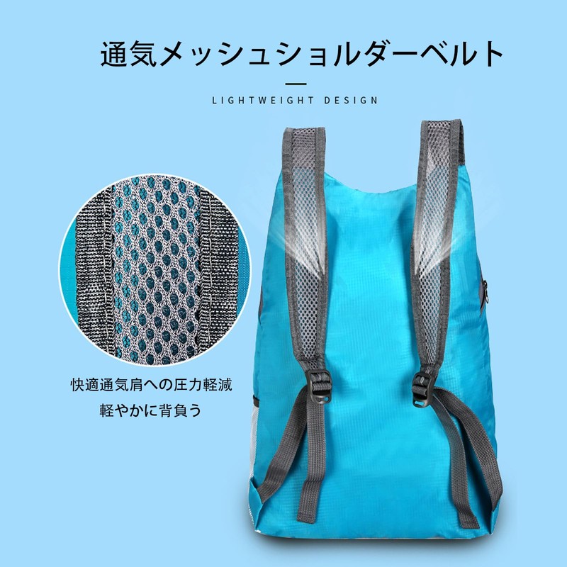 FineGood Folding Backpack, 5.7 gal (22 L), Folding Bag, Running