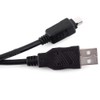 Mugast Camera USB Cable for Digital Camera E330/E-410/E-510/E520/SZ-10/SZ-30/SZ-20/CB-USB5/CB-USB6/U410//U600 etc,1.5M 12