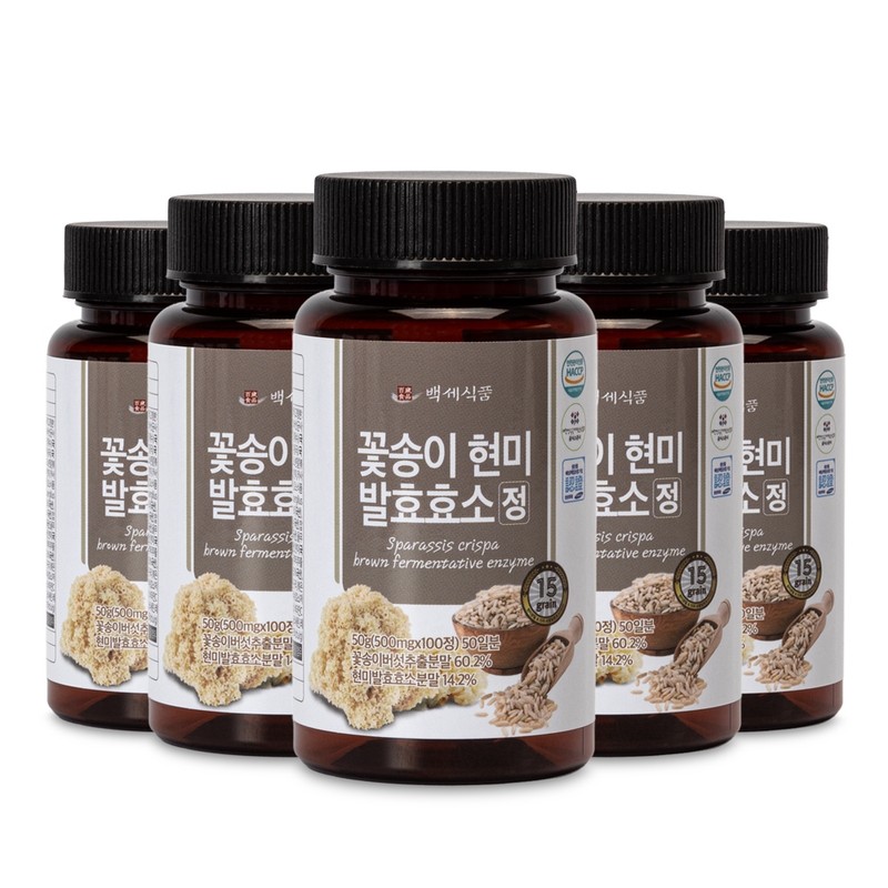 Baekse Foods Flower Mushroom Brown Rice Fermentation Enzyme Tablets 500mgx100