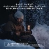 Fire-Maple キャンプランタン ガスランタン 明るい キャンドル風 コンパクト 雰囲気 オレンジガスランタン キャンプ 登山