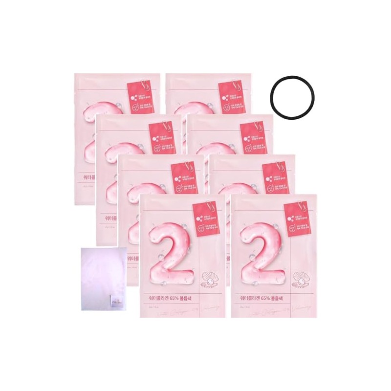 Pikotta No. 2 Pack of 8, Face Pack, 65% Moist