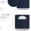 Retro Scale 레트로체중계 저울 몸무게 욕실 측정기 150kg 옛날 [D.