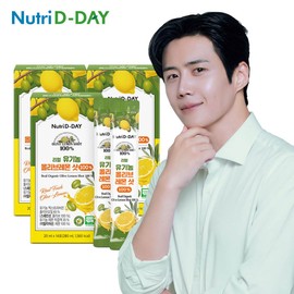 NutriD-Day 뉴트리디데이 리얼 유기농 올리브 레몬샷 100 14포 x 3박스 총 42포 NutriDieDay Real Organic Olive Lemon Shot 100 14 Packs x 3 Boxes Total 42 Packs