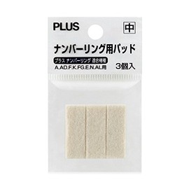 プラス ナンバーリングパッド 中 IJ912 3個入 30-759