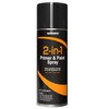 NADAMOO Paint and Primer in One Spray, Matte Black Finish