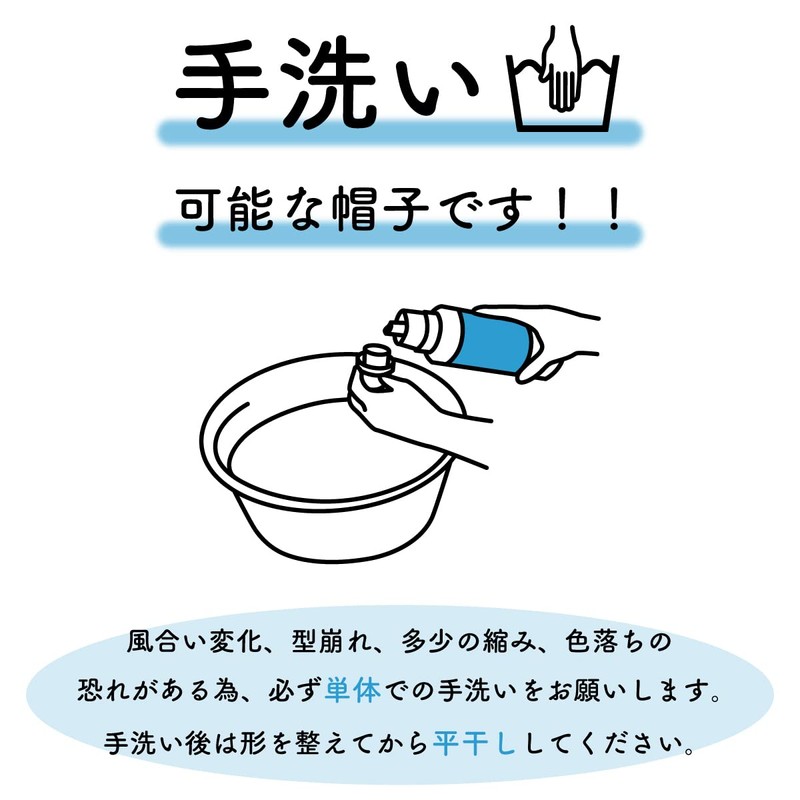 Basic Ench Pon Low Watch Knit Cap, Hat, Shallow Pom