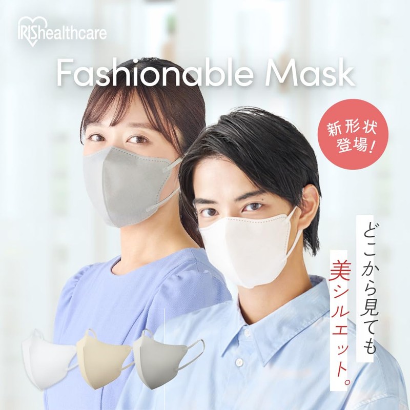 Iris Ohyama Fashionable MASK RN-FA30MW 3D Mask, 30 Pieces, Non-woven