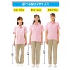 Nursley Women's Comfortable Stretch Chino for Easy Movement, Stretch, Invisible