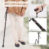 折りたたみ杖 おしゃれ 5段階調整 折りたたみ 杖 伸縮式 歩行支援 超軽量 男性 女性