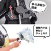 THANKO HANUMBCBK Hands-Free Umbrella, Parasol, Attachment, Backpack, "Little Umbrella Holding