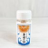 Salt, Okinawa, Salt, Seasoning, Gourmet, Salt, Mineral, Souvenir, Okinawa Salt,