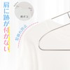 TITIROBA Hangers, Stainless Steel, Anti-Crack, Collar, 10-Piece Set, Stretch-Resistant, Washable,