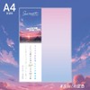 Kyoeish Plastic Double-Sided Desk Pad, Sky Blue (See You! Sky