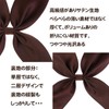 Good 2-Piece Set, Super Long, For Sailor Uniforms, Simple, Scarf,