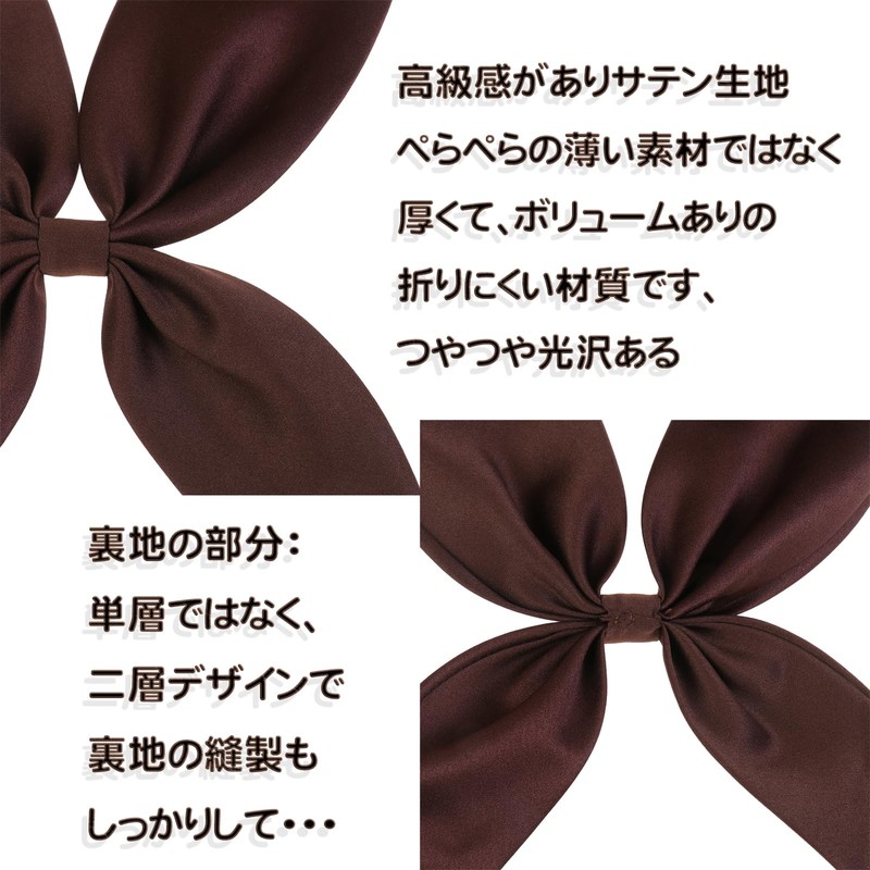 Good 2-Piece Set, Super Long, For Sailor Uniforms, Simple, Scarf,