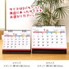 Seven Days Seven Colors 2024 Desk Calendar (Large) (1 Book)