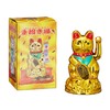 Relaxdays Maneki Neko Waving Cat Good Luck Bringer, Gold, 6.5