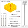 Watch Tool, Watch Strap Adjuster Set, Watch Strap Remover, Bracelet