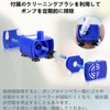 All4Pets Cat Water Filter, Cat, Water Filter, Replacement, Activated Carbon,