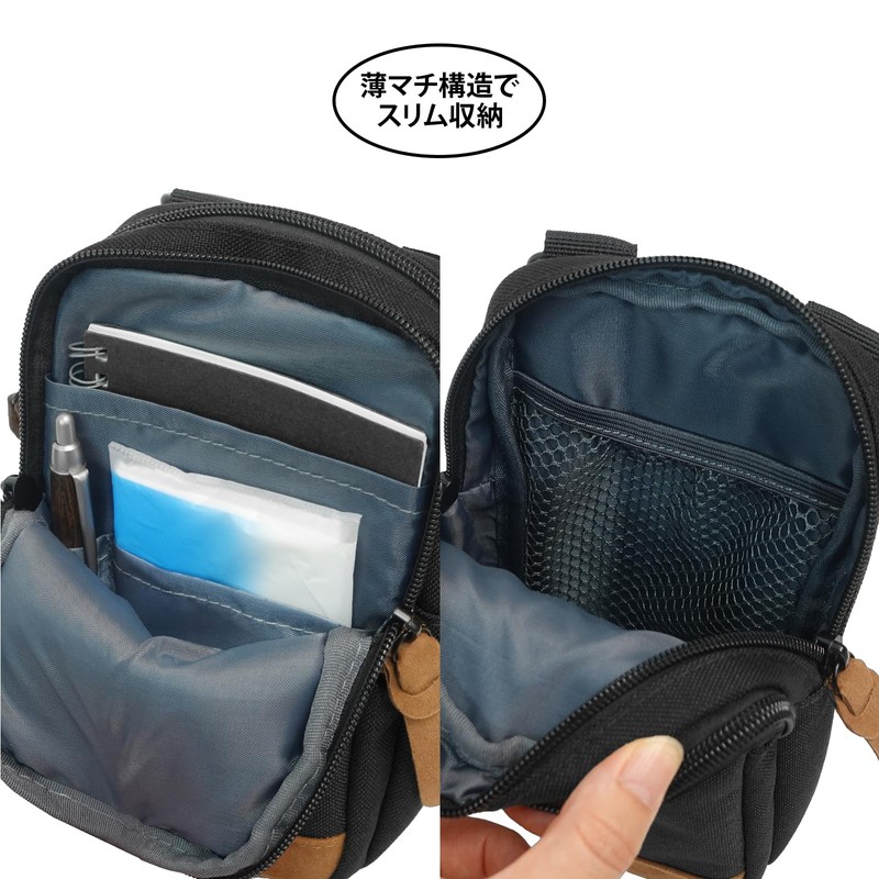 Outdoor Products Mini Shoulder Pouch, Shoulder Bag, Cordura, Suede Synthetic