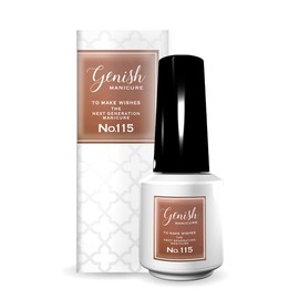 Cosme De Beaute Genish Manicure 115 Mademoiselle