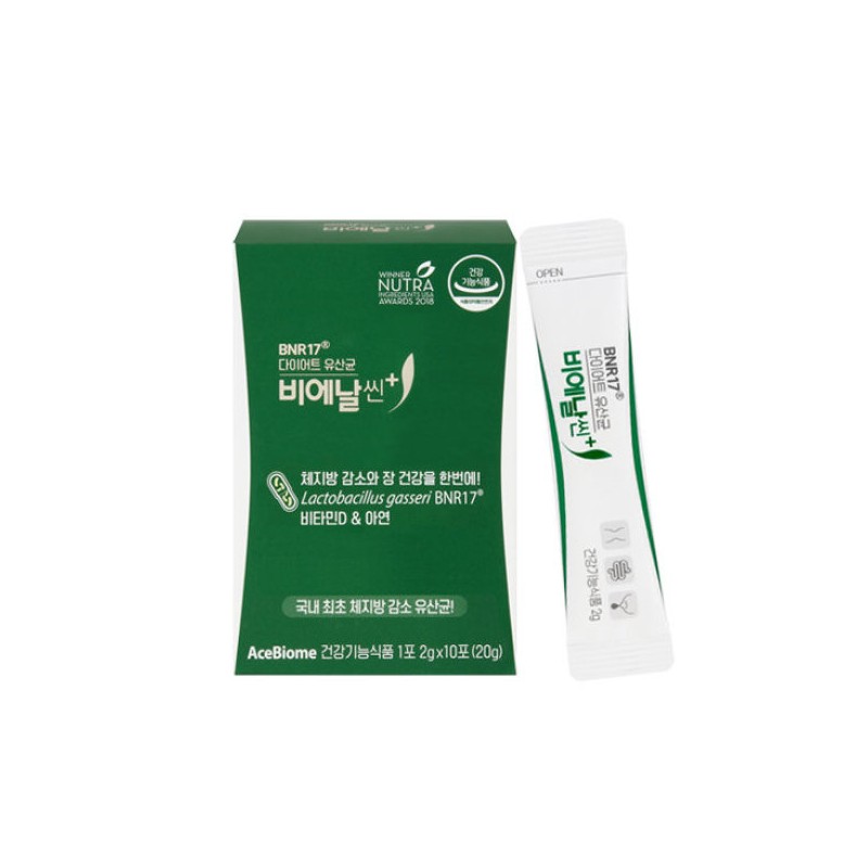 비에날씬 플러스 10포(1박스) Bienalsin Plus 10 Packs (1 Box)