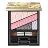 Coffredor Eye Shadow Beauty Aura Eyes